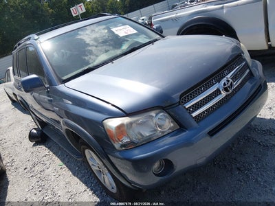 2007 Toyota Highlander Hybrid