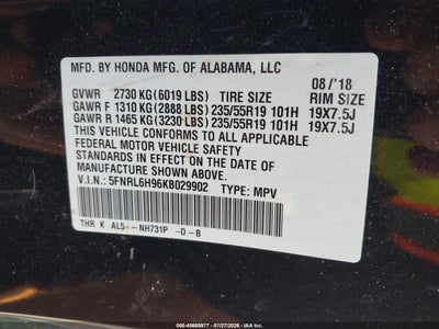 HONDA ODYSSEY