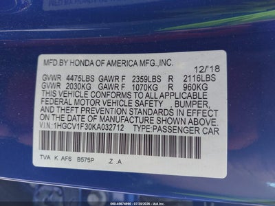 HONDA ACCORD