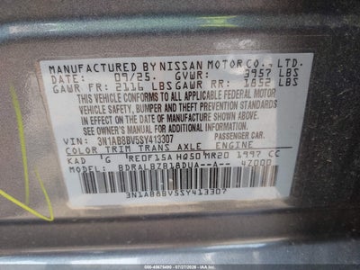 NISSAN SENTRA