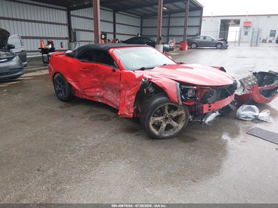 2020 Chevrolet Camaro