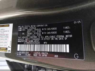 LEXUS GX 550