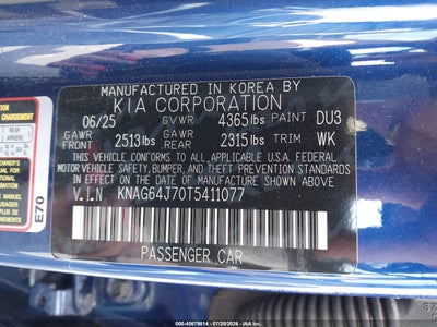 2026 KIA K5 9