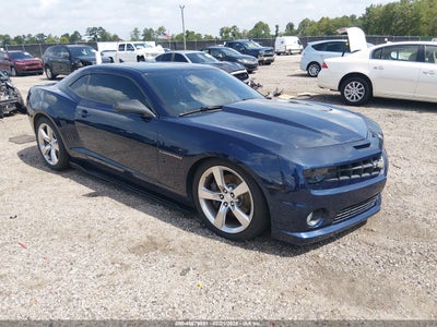 2011 Chevrolet Camaro