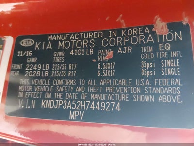 KIA SOUL