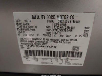 FORD EXPLORER