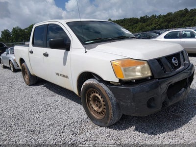 2008 Nissan Titan