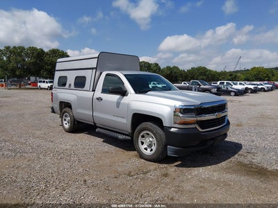 2016 Chevrolet Silverado 1500