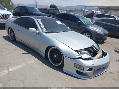 Used Nissan 300zx for Sale & Salvage | IAA