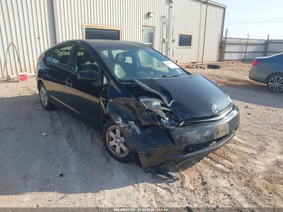 2009 Toyota Prius