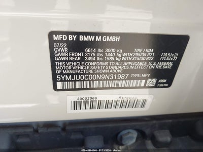 BMW X5 M