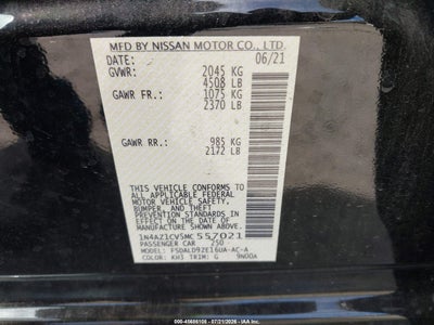 NISSAN LEAF