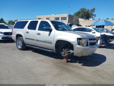 2008 Chevrolet Suburban 1500