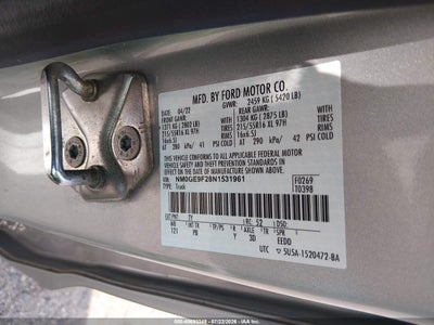 FORD TRANSIT CONNECT