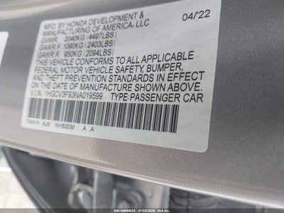 HONDA ACCORD HYBRID