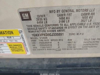 GMC ACADIA