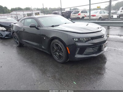 2017 Chevrolet Camaro