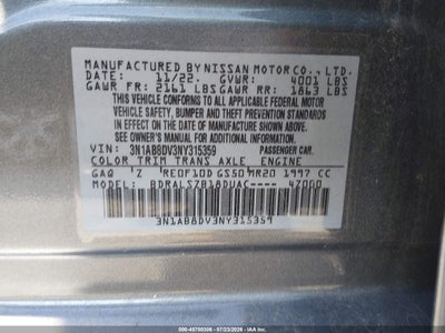 NISSAN SENTRA