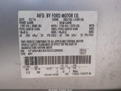 FORD EXPLORER