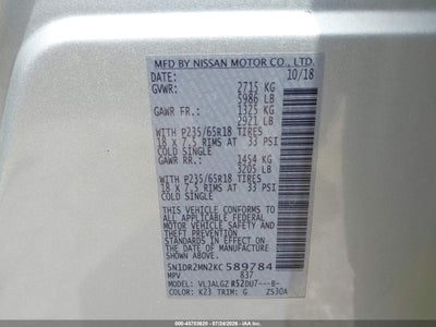 NISSAN PATHFINDER