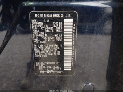NISSAN ARMADA