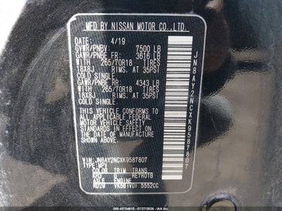 NISSAN ARMADA