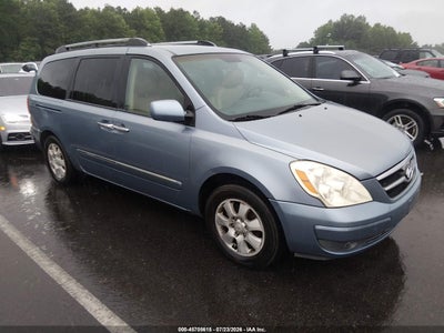 2007 Hyundai Entourage
