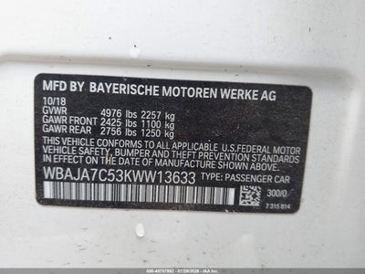BMW 5 SERIES