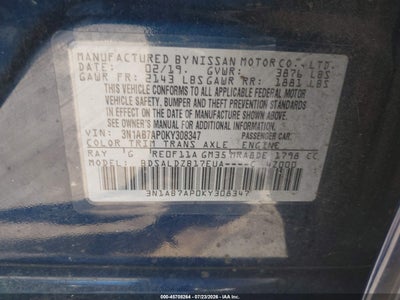NISSAN SENTRA