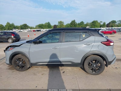 NISSAN KICKS