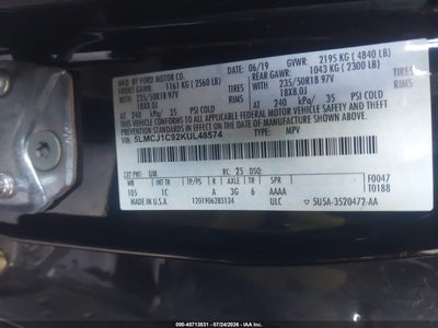 LINCOLN MKC