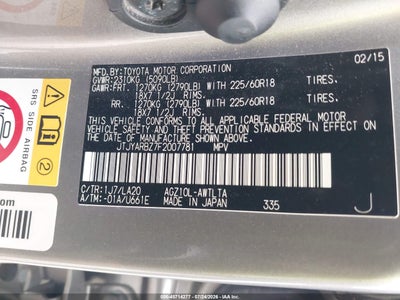 LEXUS NX 200T