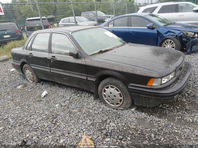 1993 Mitsubishi Galant