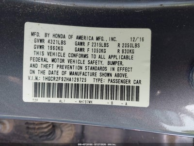 HONDA ACCORD