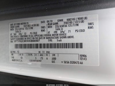 FORD TRANSIT-250