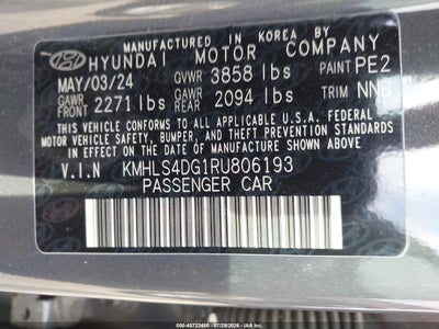 HYUNDAI ELANTRA