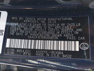 LEXUS ES 300H