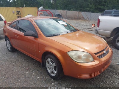 2007 Chevrolet Cobalt