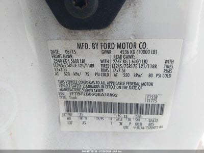 FORD F-250