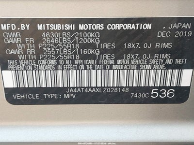 MITSUBISHI ECLIPSE CROSS