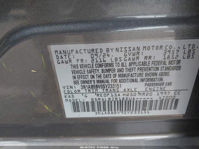 NISSAN SENTRA