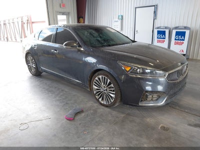 2017 Kia Cadenza