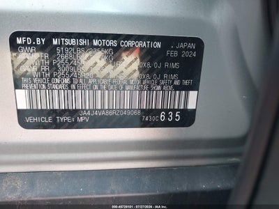 MITSUBISHI OUTLANDER