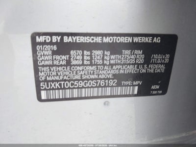 BMW X5 EDRIVE