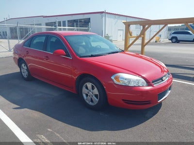 2009 Chevrolet Impala