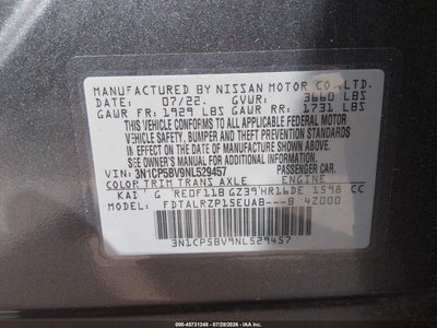 NISSAN KICKS