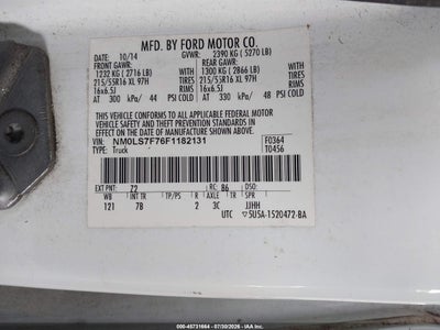 FORD TRANSIT CONNECT