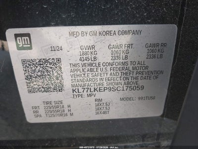 CHEVROLET TRAX