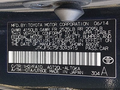 SCION TC