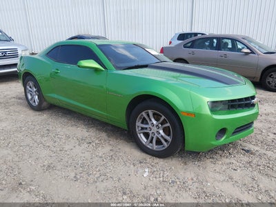 2011 Chevrolet Camaro